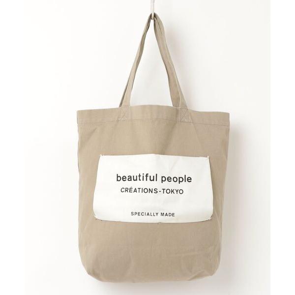 「beautiful people」 トートバッグ - ブラウン レディース