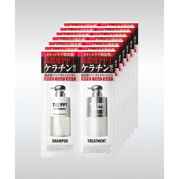 コスメセット コフレ 「7点セット」セカンドインパクト プレミアムリペア 1DAYトライアル 12mL＋12mL