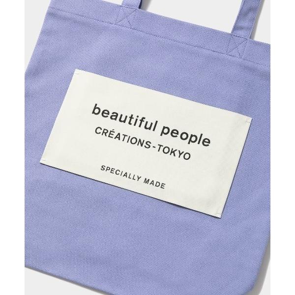 「beautiful people」 トートバッグ FREE パープル レディース