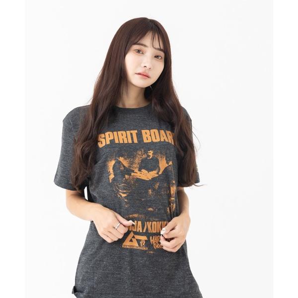 tシャツ 月刊ムー ウィジャボードとコックリさん（あの世ヘザーブラック） メンズ