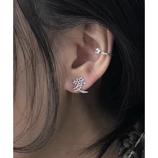 ピアス 「MASHIRO」ラブワンポイントペアピアス漢字 愛 (MA/EKW156) レディース メンズ