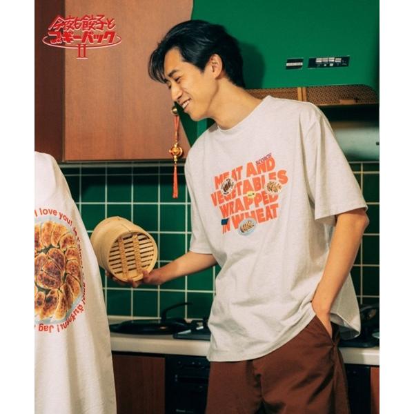 tシャツ 半袖 「今夜も餃子とブギーバック2」LOVE Tシャツ レディース