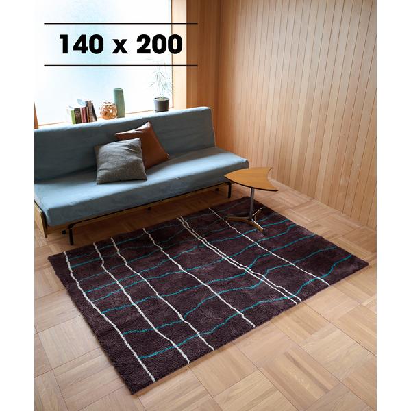 ラグ ラグマット ALLATOONA RUG 140x200　アラトゥーナ ラグ