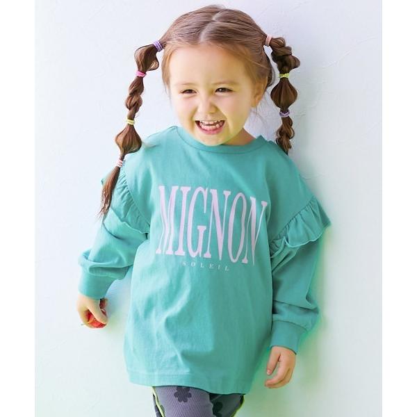tシャツ 「EN-JOY」どっちも前だから1人でお着替え 肩フリル プリント 長袖Tシャツ キッズ 子供服 女の子
