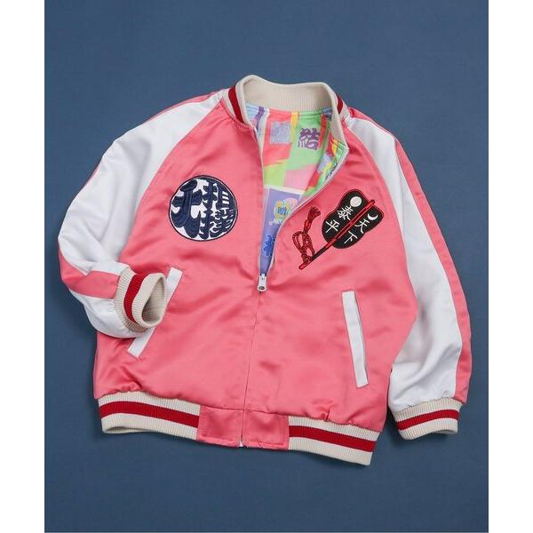 スカジャン アウター 「日本相撲協会監修」リバーシブルスカジャン(キッズサイズ) キッズ 子供服 男の子 女の子