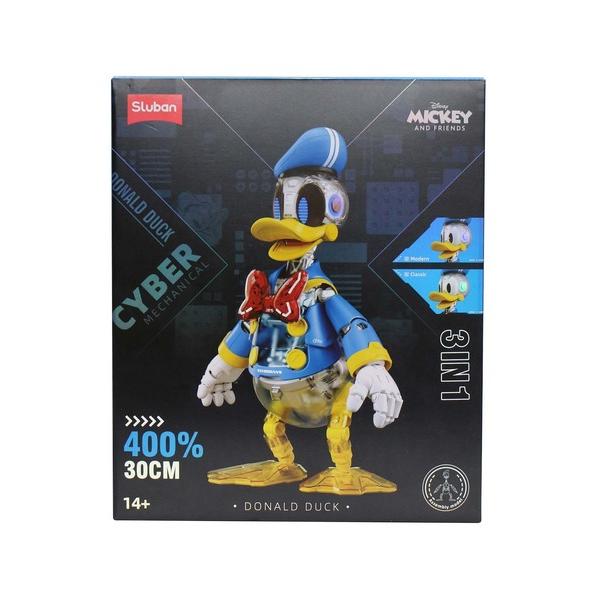 フィギュア ドナルドダック3in1 フィギュアキット