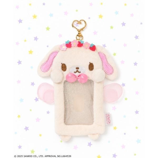 キーホルダー 「nini toys」「シュガーバニーズ」もふもふパスケース