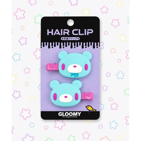 ヘアクリップ 「nini toys」「いたずらぐまのグル〜ミ〜」前髪クリップ/ヘアクリップ/サイバー/2個セット