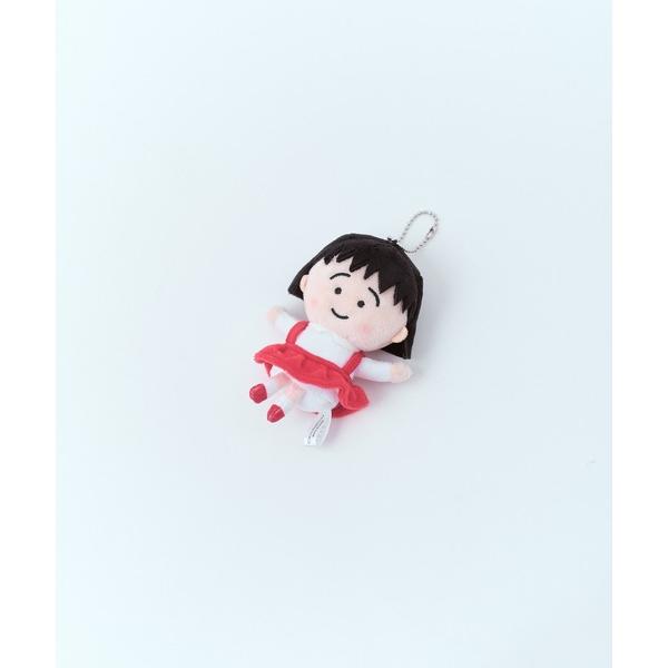 キーホルダー 「 ちびまる子ちゃん 」 ちびまる子ちゃん マスコットキーホルダー ZWI
