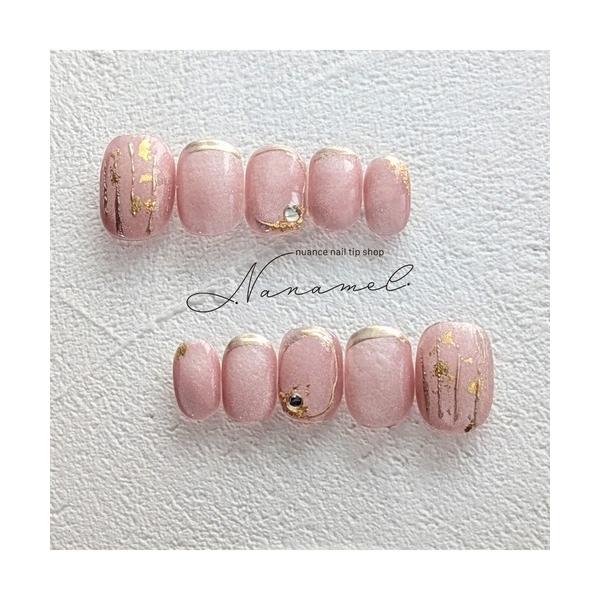 ネイルチップ ネイルシール ショート 「nanamel」指先で祝福を(ベリーショート)(MA)