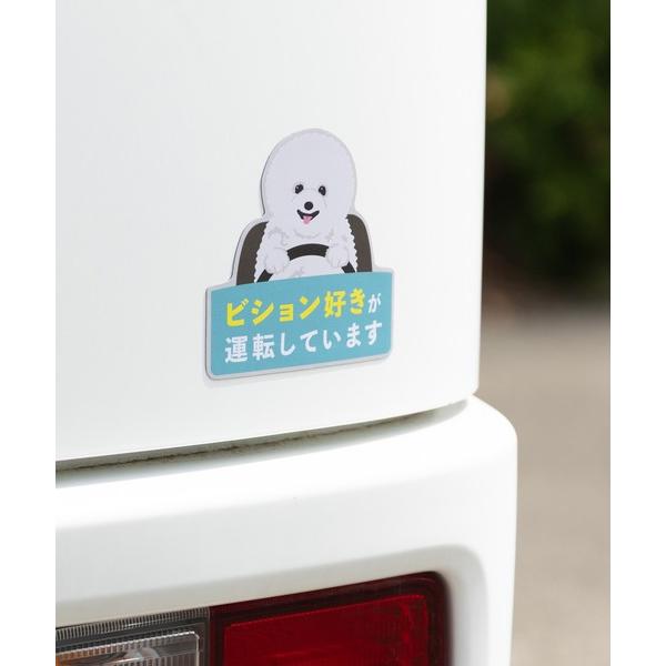 ステッカー Purr Purr 犬好き 犬種別 カーマグネットステッカー Dog in Car