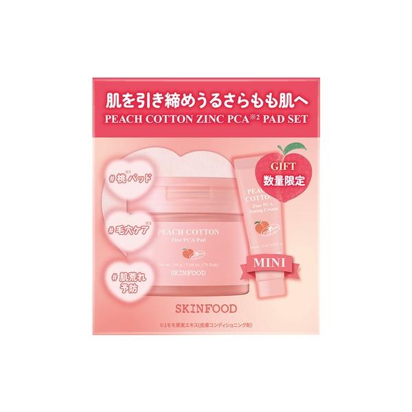 化粧水 スキンフード skinfood ピーチコットンパッド・トーニングクリームセット