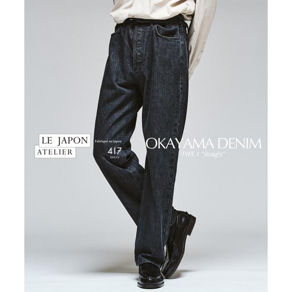 ジーンズ 「LE JAPON ATELIER」TYPE.1 ストレート メンズ