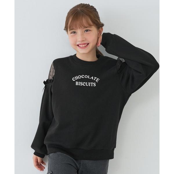 トレーナー キッズ　肩あきチュールスウェットトップス キッズ 子供服 女の子