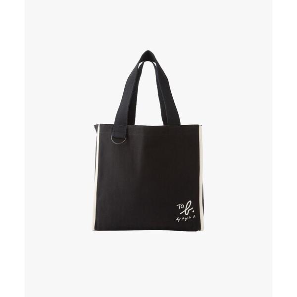 トートバッグ To b. by agnes b.× green label relaxing コットン パイピング トートバッグ レディース