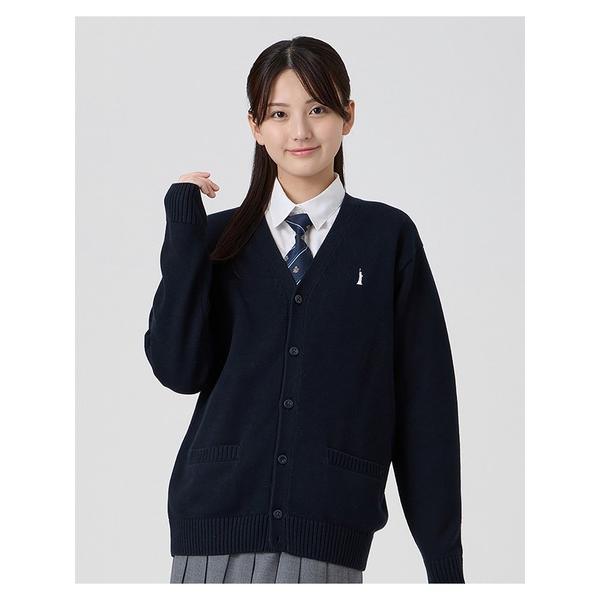 カーディガン カーディガン 綿×裏暖 プレーティング 7G ピュアホワイト女神 制服 スクールニット 中学生 高校生 キッズ 子供服 女の子
