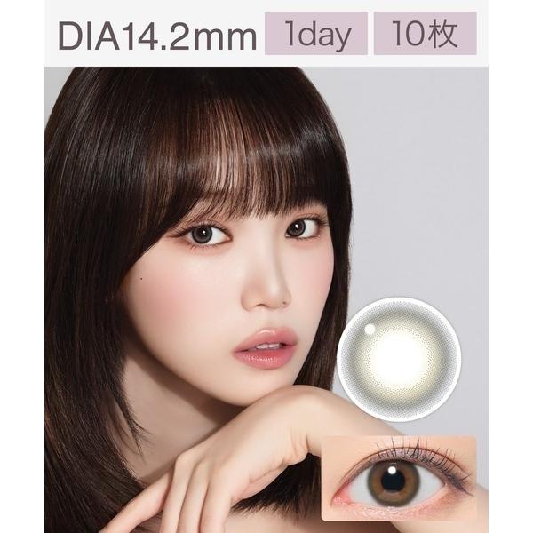 カラコン コンタクトレンズ 「遠近両用」ReVIA multifocal ステイミー ADD+1.75 （10枚入り）