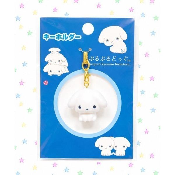 キーホルダー 「nini toys」「サンエックス」サンエックスユニバース/キーホルダー/ぶるぶるどっぐ/モモパンダ/にゃんにゃんにゃんこ/あまぐりちゃん