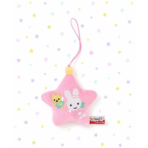 キーホルダー 「nini toys」WINGSET「X YOUNGART」 スターぬいストラップ