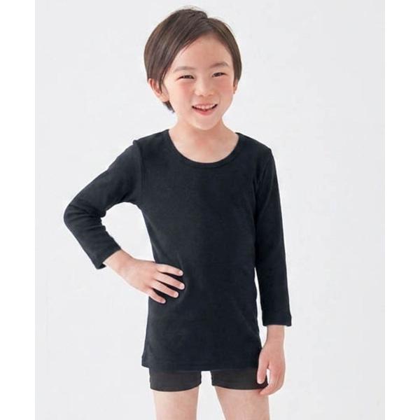あったか 肌着 綿混あったかインナー・クルーネック九分袖キッズ キッズ 子供 男の子 女の子