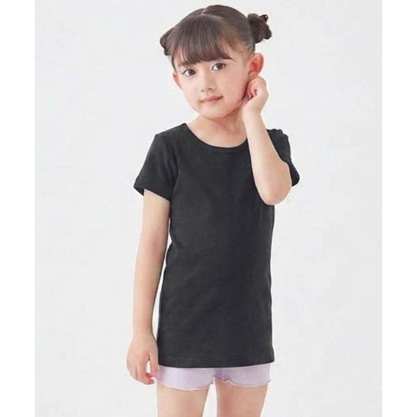 あったか 肌着 綿混あったかインナー・クルーネック半袖キッズ キッズ 子供 男の子 女の子