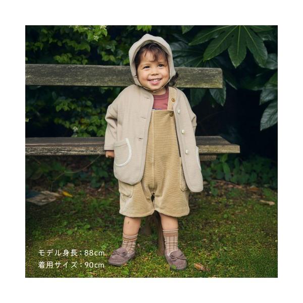 サロペット オーバーオール 「NAOMI ITO(ナオミイトウ)」ハーフサロペットパンツ 70-80・80-90・90-100cm キッズ 子供服 男の子 女の子