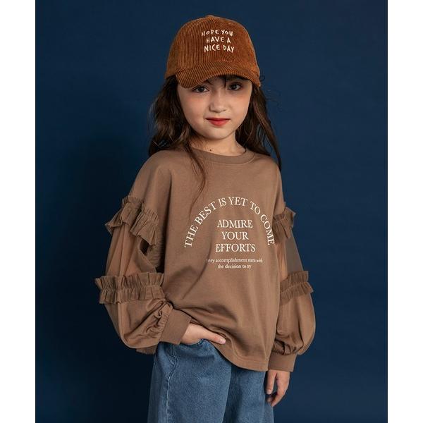 tシャツ 「WEB限定」チュール切替長袖Tシャツ キッズ 子供服 女の子
