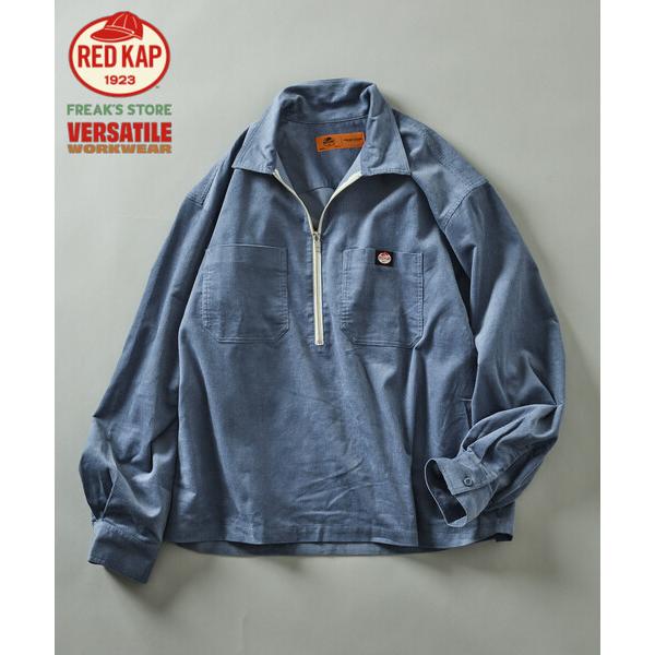 シャツ RED KAP/レッドキャップ 別注 コーデュロイ ハーフジップ プルオーバー ロングスリーブシャツ メンズ