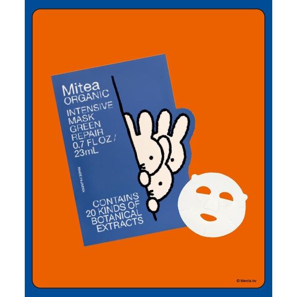 パック シートマスク ミティアオーガニック Mitea ORGANIC / 「miffy2026」インテンシブマスク グリーンリペア