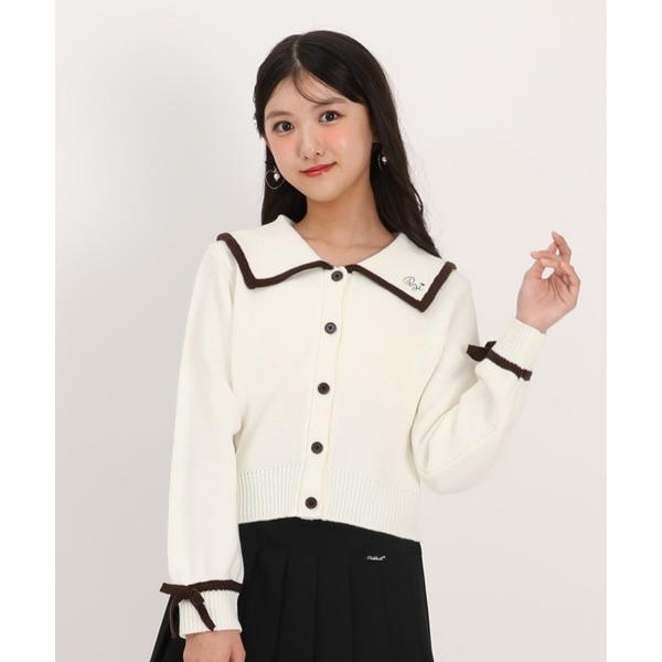 カーディガン PINKHUNT セーラー襟カーディガン 1991K キッズ 子供服 女の子