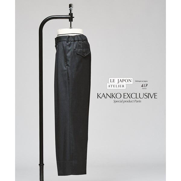 スラックス LE JAPON ATELIER 「KANKO×417」パンツ メンズ