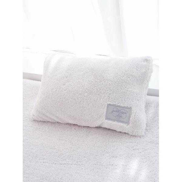 ベッド 寝具 「Sleep」モコモコピローケース