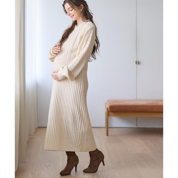 マタニティ ケーブル編みニット×ロングスカート ドッキングワンピース（マタニティ対応）「授乳口付き/産前産後」