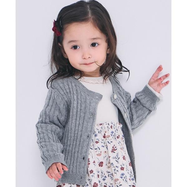 カーディガン ケーブルニットカーディガン キッズ 子供服 女の子