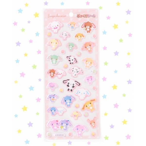 ステッカー 「nini toys」「シュガーバニーズ」ぷっくりシール