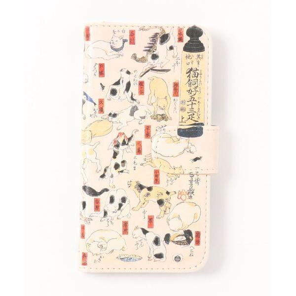 送料無料 安達としまむら手帳型スマホケース 8 7用 Onese 4903 Versorgungsnetz Com