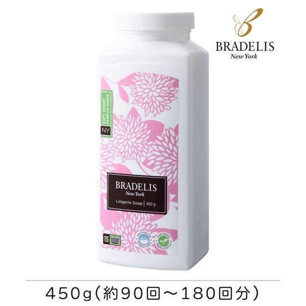 ※このアイテムは返品・交換対象外商品です。ZOZO問い合わせ番号:20035202ショップ:SELECT by BRADELIS NEWYORK / NuBra，セレクト バイ ブラデリスニューヨーク/ヌーブラブランド:BRADELIS N...