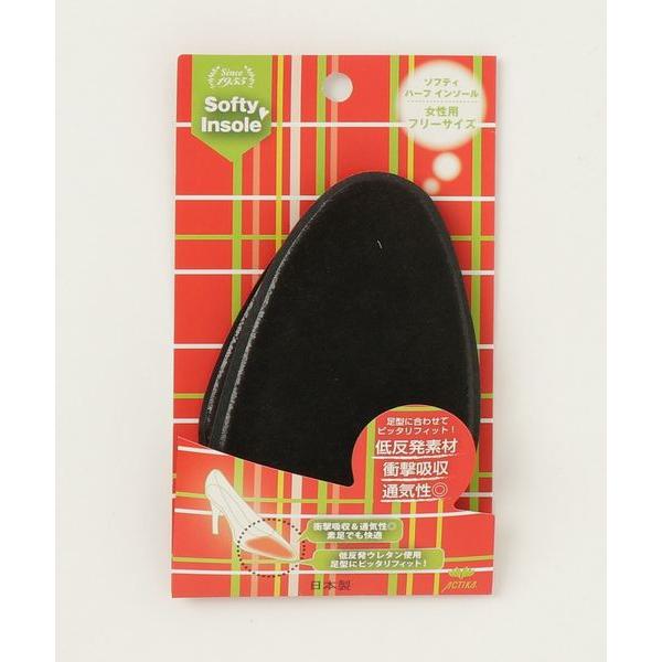 ZOZO問い合わせ番号:29981999ショップ:SESTO，セストブランド:SESTO，セスト商品名:低反発ウレタン使用のハーフインソールカテゴリ:シューズ>シューケア用品ブランド品番:TK-43素材:パイル生地(綿、ポリエステル)...