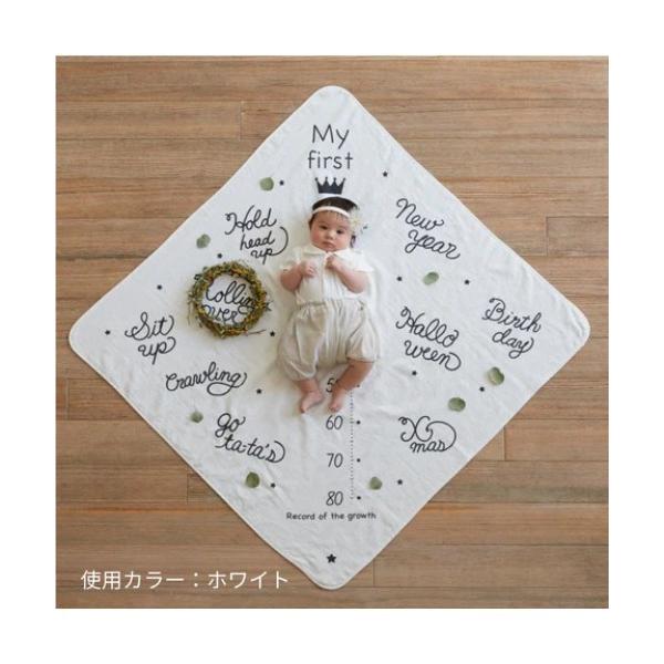 他サイト： タオル 「10mois(ディモワ) 」 アニバーサリータオルの商品画像