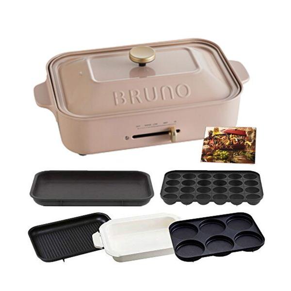 Bruno ホットプレート ピンク みんな探してる人気モノ Bruno ホットプレート ピンク 家電