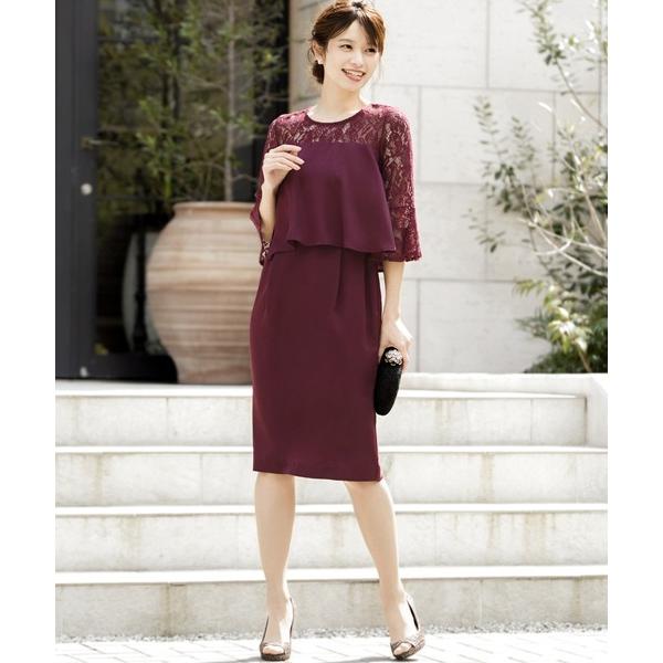 ドッキングワンピース レース みんな探してる人気モノ ドッキングワンピース レース レディースファッション