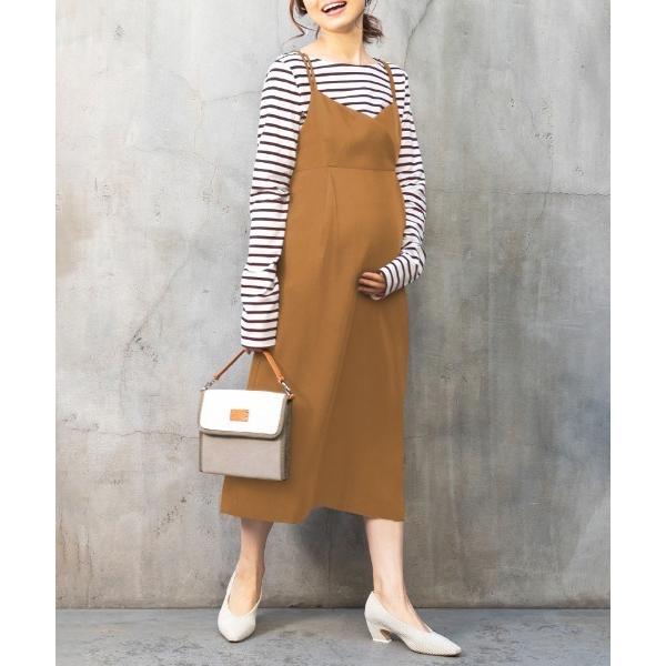 『セール実施中』ZOZO問い合わせ番号:41061705ショップ:Sweet Mommy，スウィートマミーブランド:SweetMommy，スウィートマミー商品名:キャミワンピ＆シンプルトップスセットカテゴリ:ママ＆ベビー>マタニティウ...