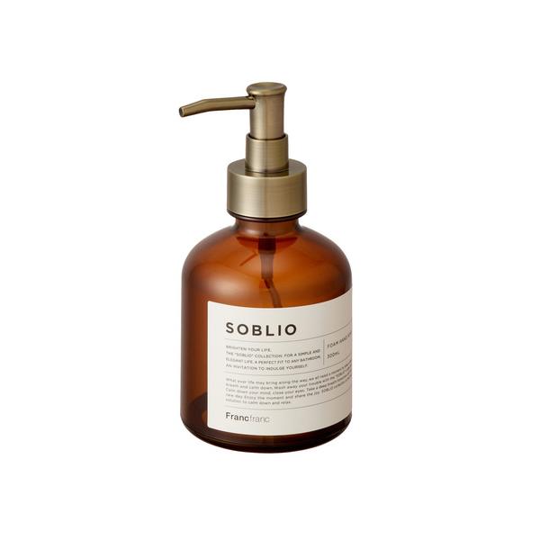 『セール実施中』※このアイテムは返品・交換対象外商品です。ZOZO問い合わせ番号:47258659ショップ:Francfranc，フランフランブランド:Francfranc，フランフラン商品名:ソブリオ フォームディスペンサー ブラウンカテ...