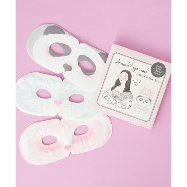 ※このアイテムは返品・交換対象外商品です。コスメ商品ZOZO問い合わせ番号:50004577ショップ:BIRTHDAY BAR，バースデイバーブランド:BIRTHDAY BAR，バースデイバー，Actually，アクチュアリー商品名:Aro...