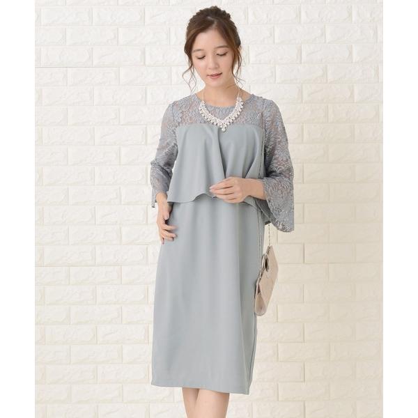 ZOZO問い合わせ番号:51104898ショップ:Lace Ladies，レースレディースブランド:Lace Ladies，レースレディース商品名:花柄レース袖 コクーンドレスカテゴリ:ワンピース/ドレス>ドレスブランド品番:SZP1...