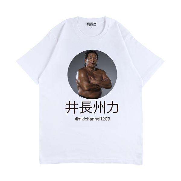 tシャツ 井長州力 TEE メンズ