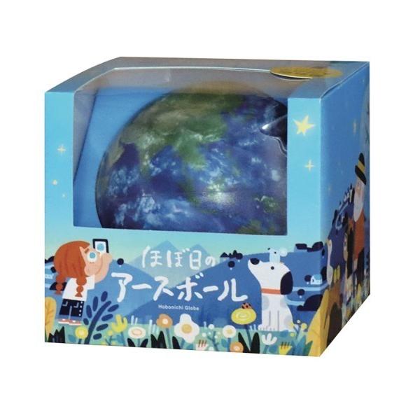 他サイト： おもちゃ ほぼ日のアースボール セカンドモデルの商品画像