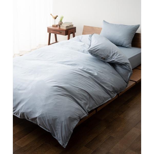 エムールゼロ　布団カバー3点セット