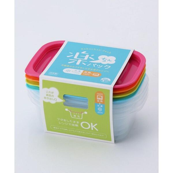 他サイト： キッチン 楽ちんパック 角型 400ml 4色セットの商品画像