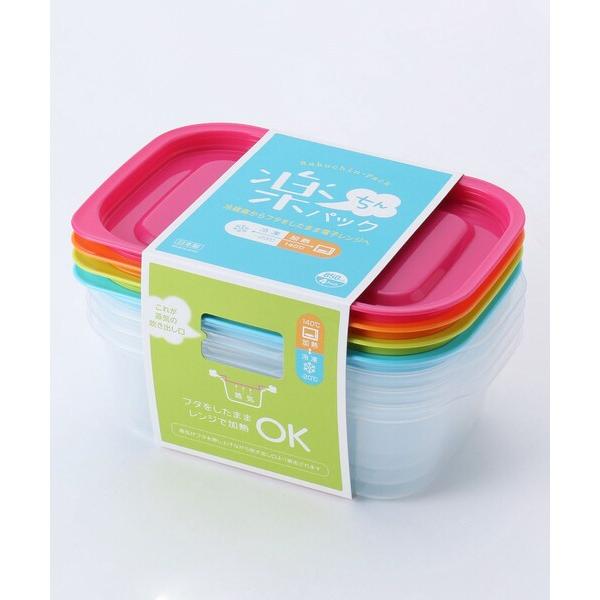 他サイト： キッチン 楽ちんパック 角型 850ml 4色セットの商品画像